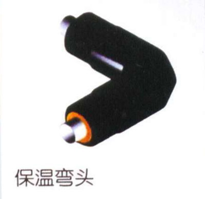 弯头保温