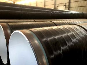 3pe防腐螺旋钢管