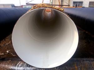 大口径输水用IPN8710防