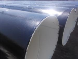 环氧煤沥青防腐无缝钢管