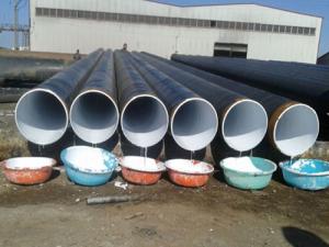 环氧煤沥青漆防腐钢管